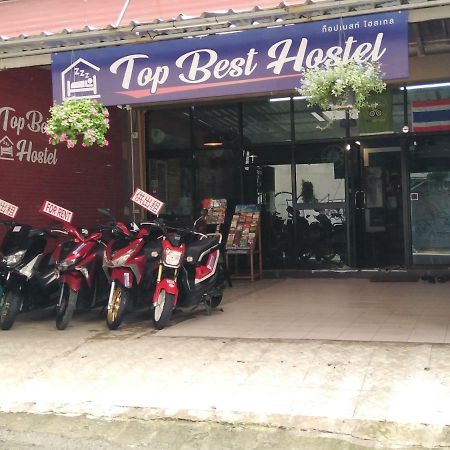 Top Best Hostel Chiangmai Chiang Mai Exterior foto